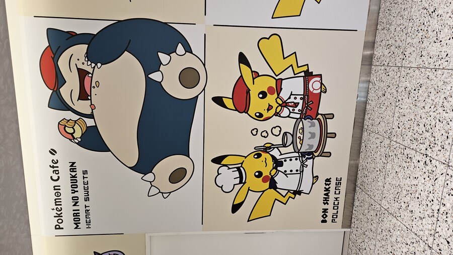 [일본]오사카 포켓몬 카페 방문기_5.jpg