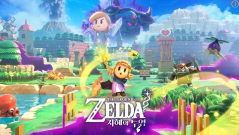 젤다) 이 게임 하다보면 젤다가 왜 링크를 좋아하는지_1.png