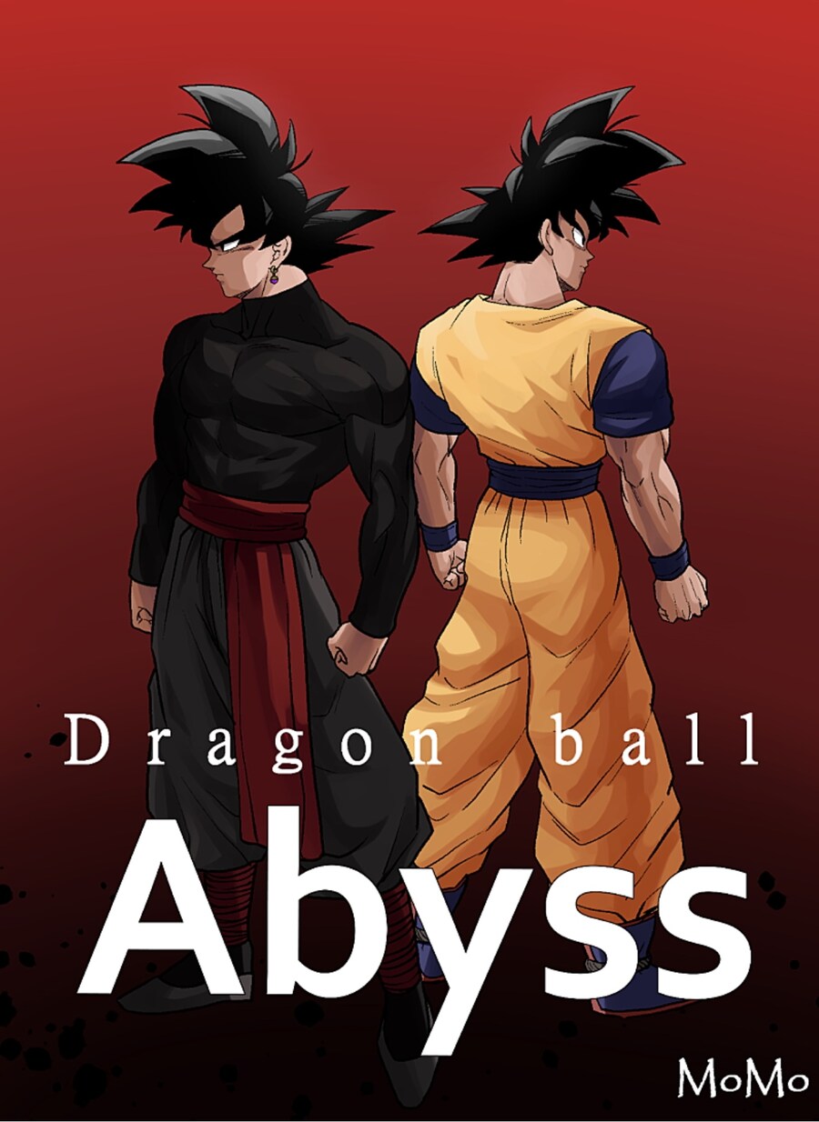 ■ 드래곤볼 어비스 ■ - 37화_1.jpg