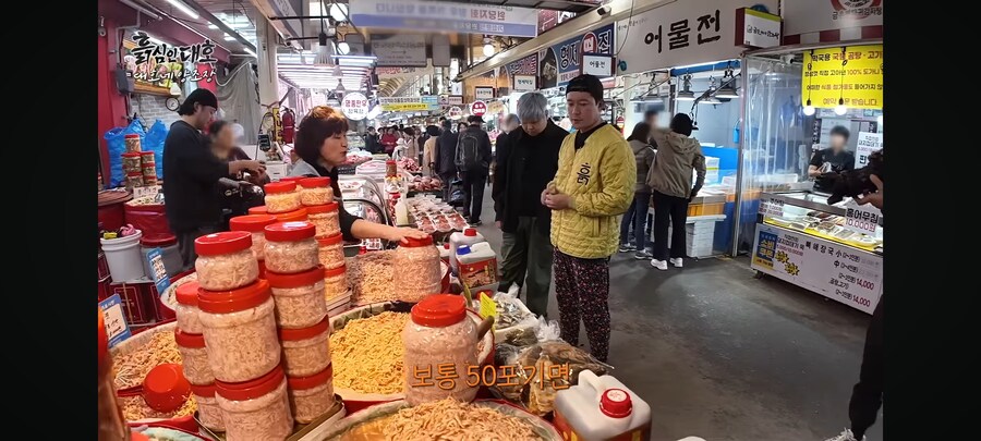 현재 유튜브 댓글로 욕먹고 있는 시장 사장님_2.jpg