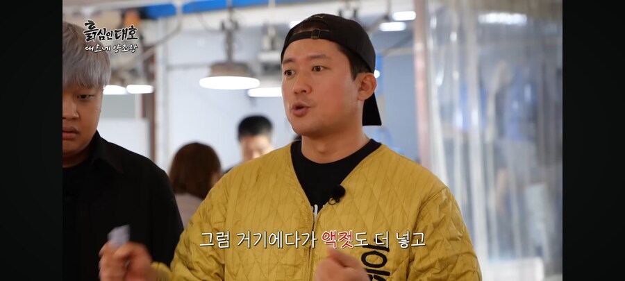 현재 유튜브 댓글로 욕먹고 있는 시장 사장님_4.jpg