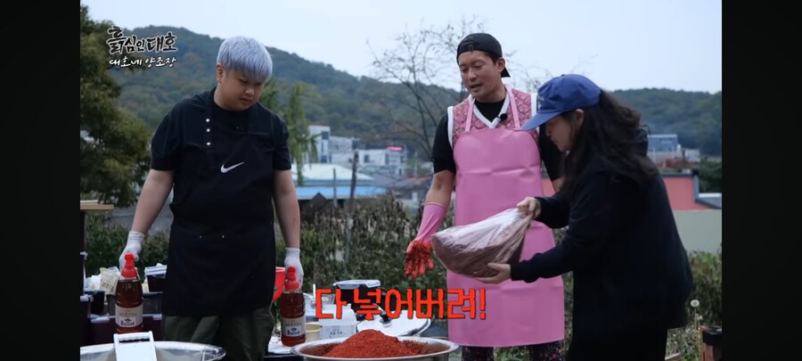 현재 유튜브 댓글로 욕먹고 있는 시장 사장님_35.jpg