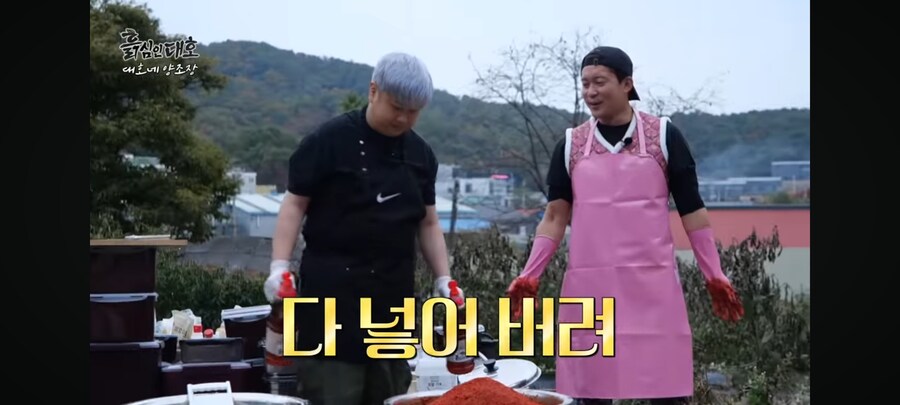 현재 유튜브 댓글로 욕먹고 있는 시장 사장님_37.jpg