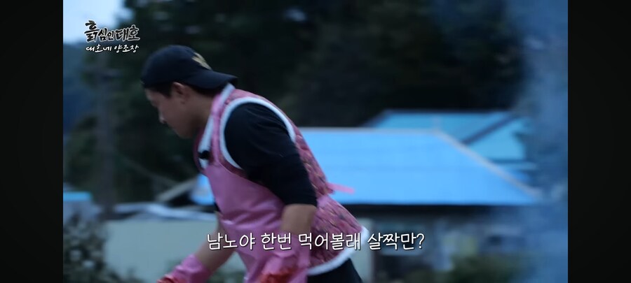 현재 유튜브 댓글로 욕먹고 있는 시장 사장님_43.jpg