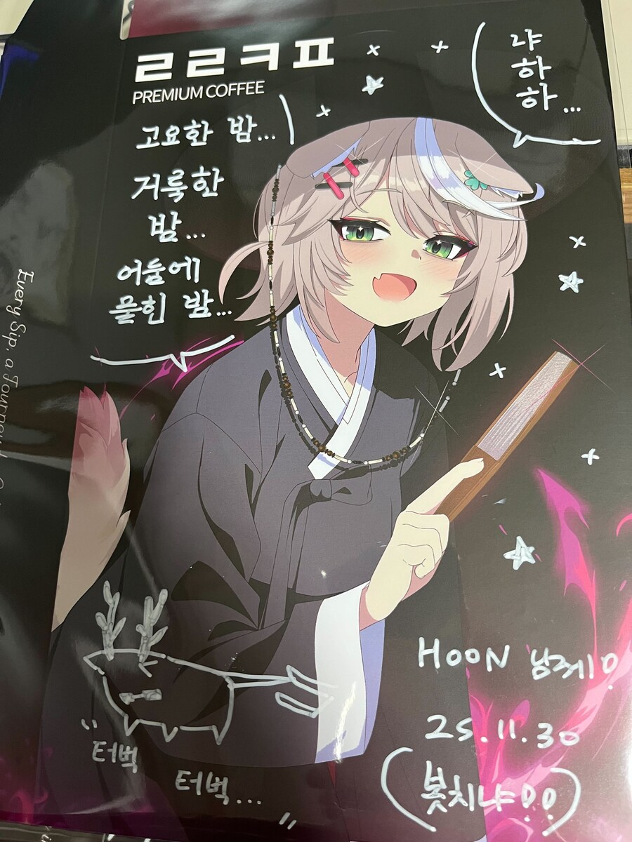 금주의 박스_3.jpg