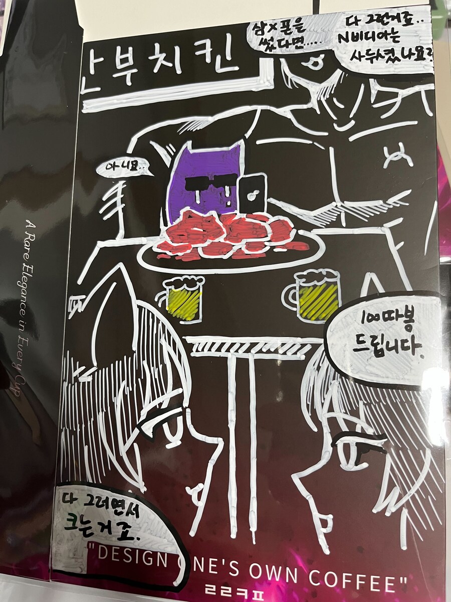 금주의 박스_4.jpg