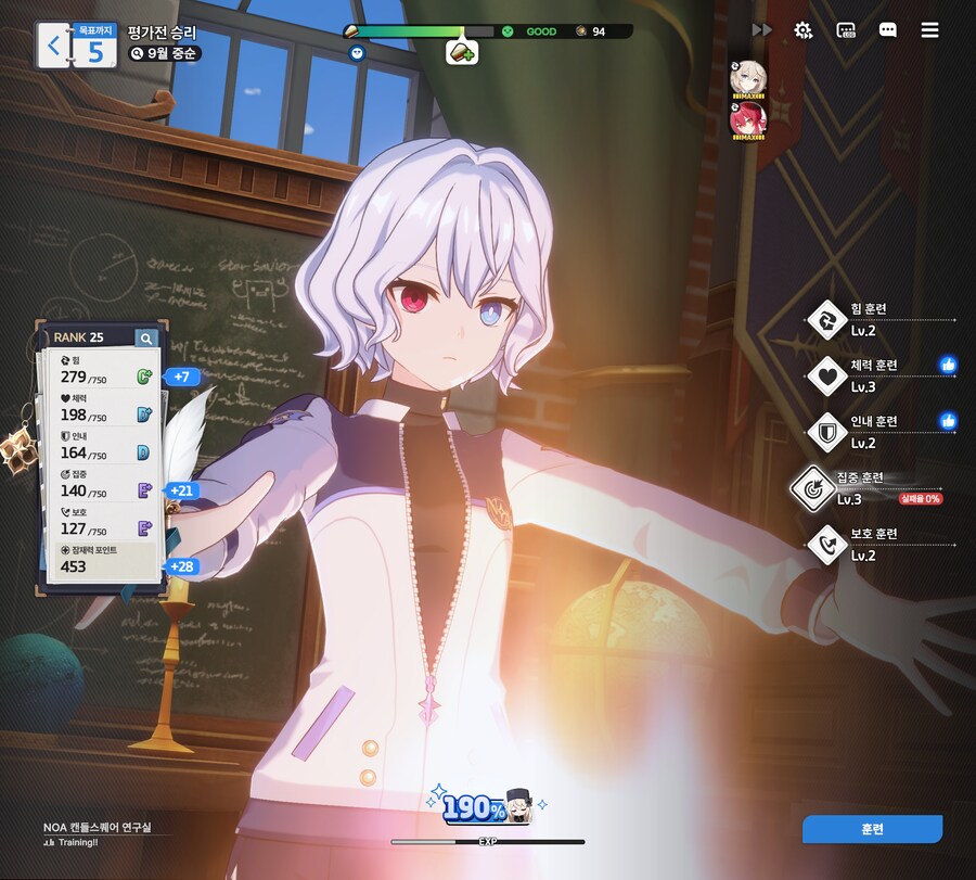 스타세이비어) 에데 진짜 캐릭터 너무 맘에든다_3.png