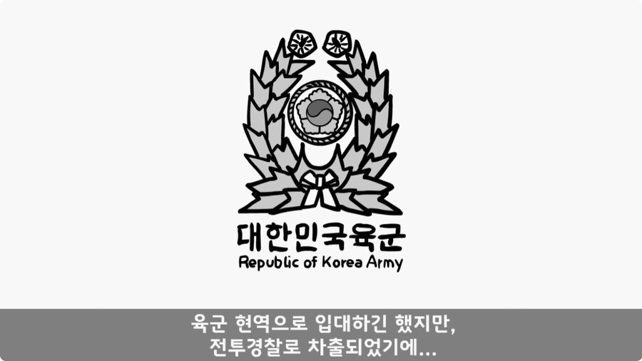 영화배우가 된 훈련소 옆자리 동기.jpg_2.jpg