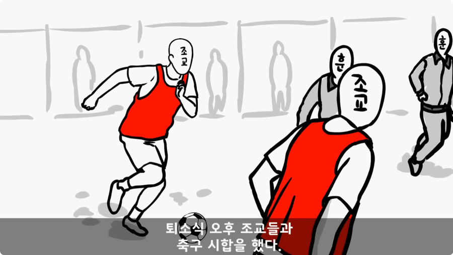 영화배우가 된 훈련소 옆자리 동기.jpg_35.jpg