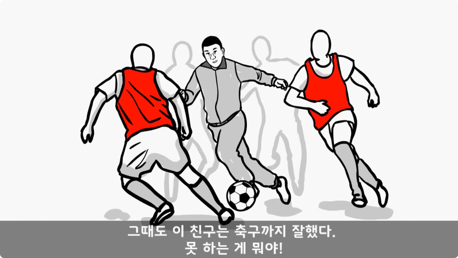 영화배우가 된 훈련소 옆자리 동기.jpg_36.jpg