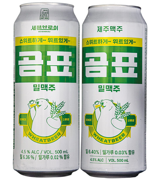 오뚜기 이름 달고 나온거중에 진짜 개씹좃노맛 이었던거_1.jpg