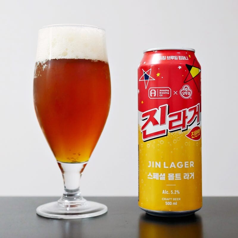 오뚜기 이름 달고 나온거중에 진짜 개씹좃노맛 이었던거_2.jpg