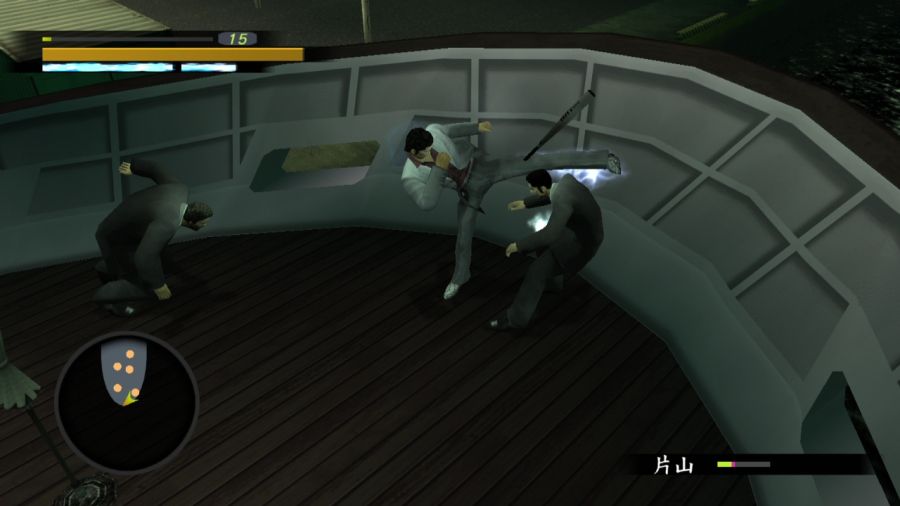 용과 같이 1_45.jpg