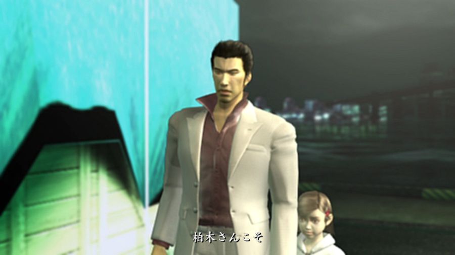 용과 같이 1_64.jpg