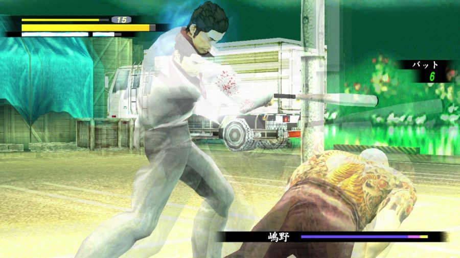 용과 같이 1_69.jpg