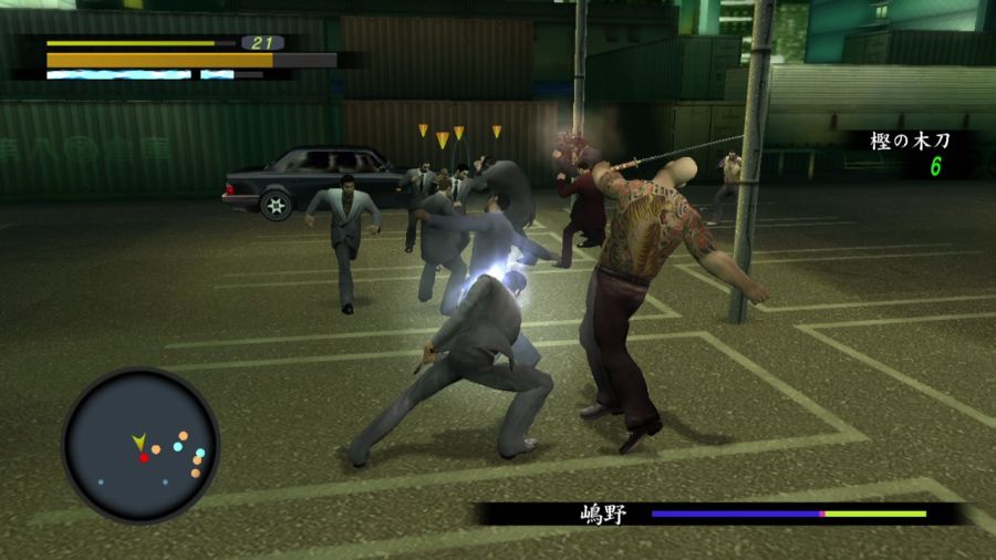 용과 같이 1_72.jpg