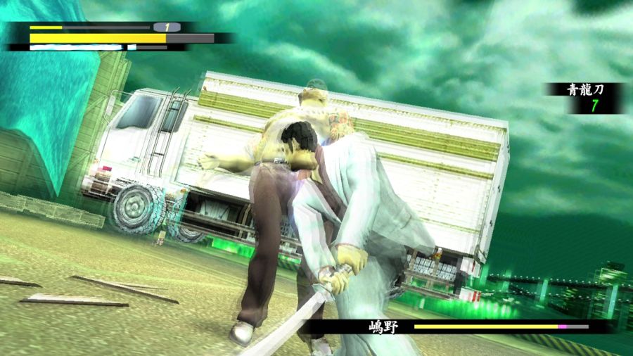 용과 같이 1_74.jpg