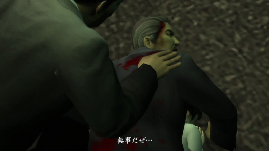 용과 같이 1_83.jpg