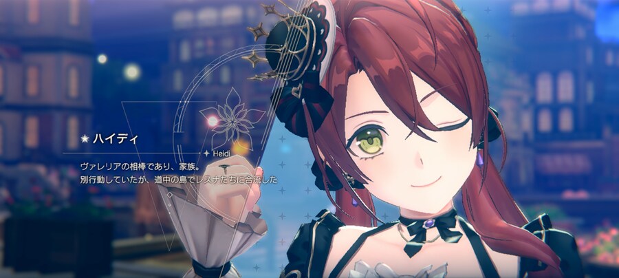 아틀리에) 레스레리 이번 메인스 좋았다_3.jpg