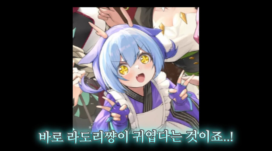 어느 카드군에서 특정카드 안쓴다고 빡친 유저_1.jpg