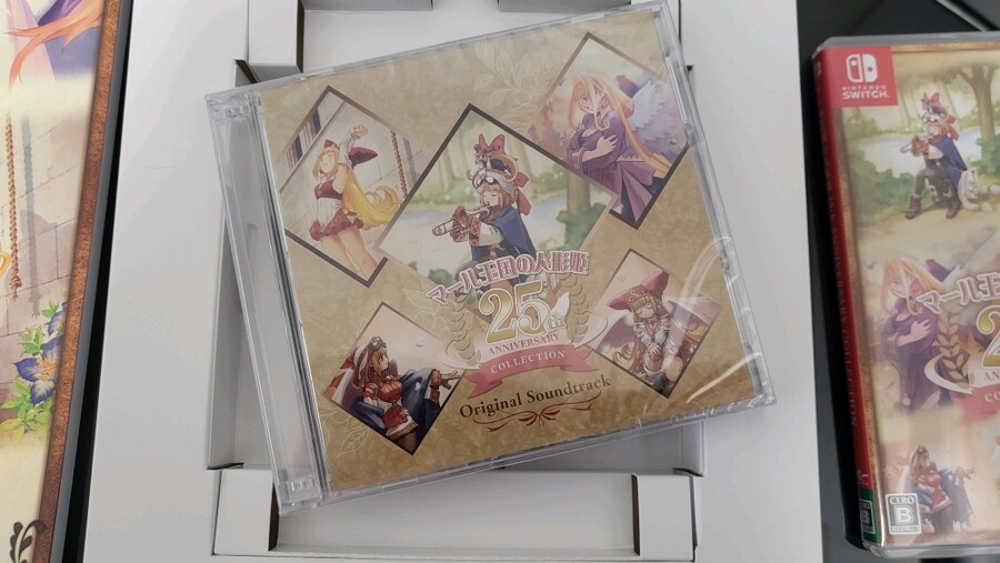 마알왕국의인형공주 25주년 기념 콜랙션판_2.jpg