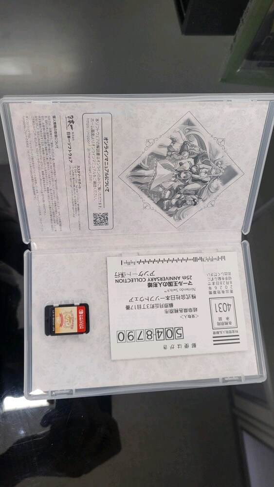 마알왕국의인형공주 25주년 기념 콜랙션판_7.jpg