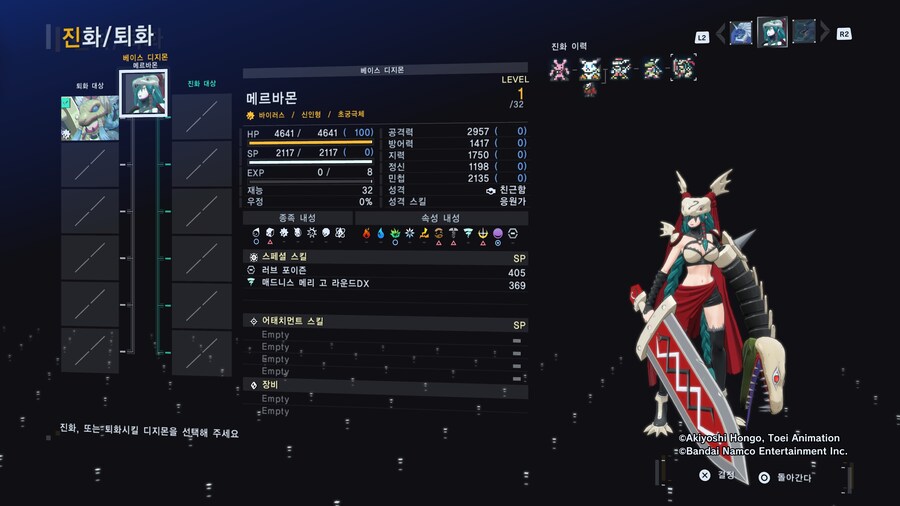 아직도 이해 안가는 속성_1.jpg