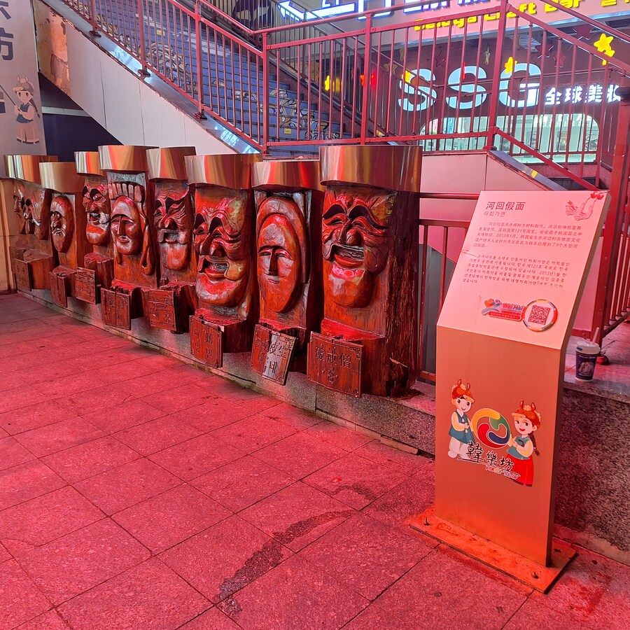 (스압) 중국의 이상한 한식(?) 과 기타 등등 여행기 겸 음식사진 웨이하이편_2.jpg