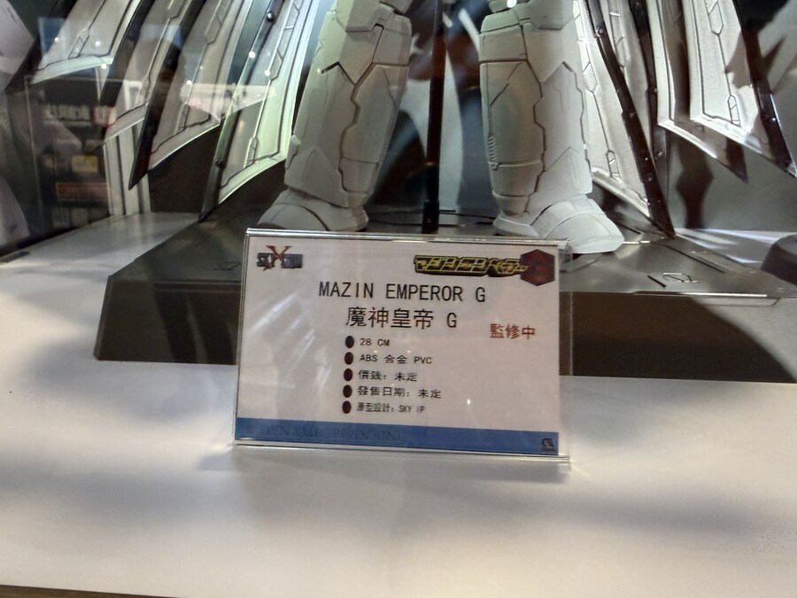 [스카이X스튜디오] SXD합금 진 겟타 드래곤, 마징엠페러G 등 전시_6.jpg