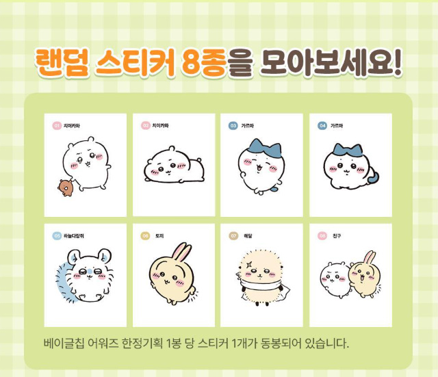 bandicam 2025-12-01 12-15-40-301.jpg