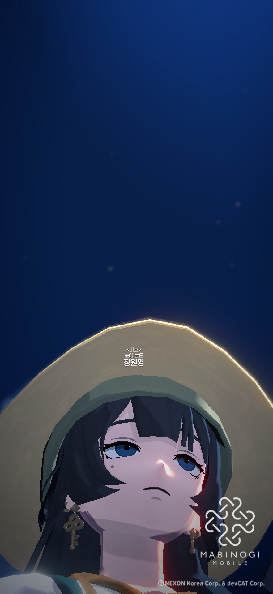 마비m)쉬었음 취소_1.png