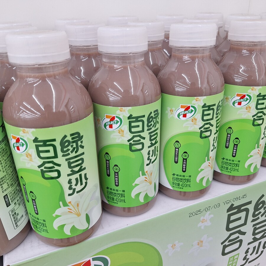 (스압) 중국의 이상한 한식(?) 과 기타 등등 여행기 겸 음식사진 웨이하이편_28.jpg