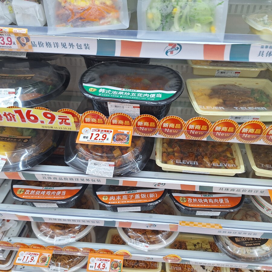 (스압) 중국의 이상한 한식(?) 과 기타 등등 여행기 겸 음식사진 웨이하이편_31.jpg