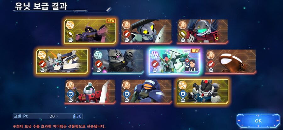 크으 로딩 떳다~~~_1.jpg