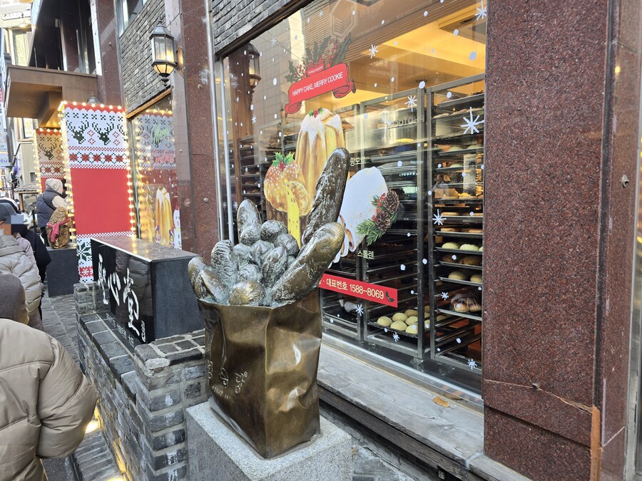 연말 기념으로 성심당에 다녀왔습니다_4.jpg