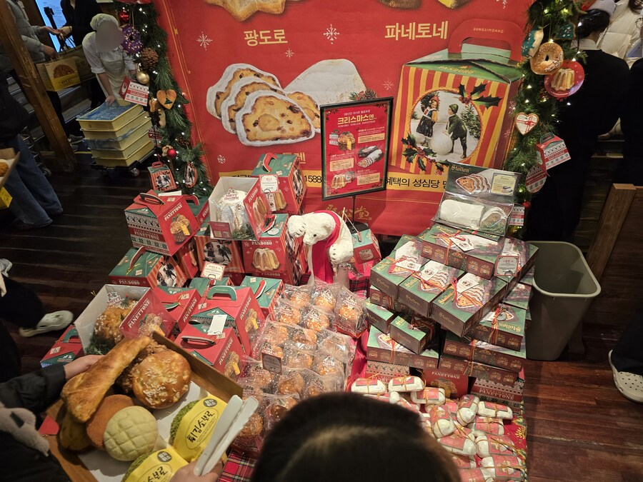 연말 기념으로 성심당에 다녀왔습니다_8.jpg