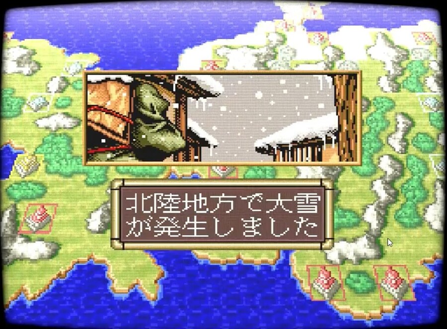 SFC 역사 시뮬레이션 게임 합본판 'ZAN(참) 컬렉션' 발매 결정_4.jpg