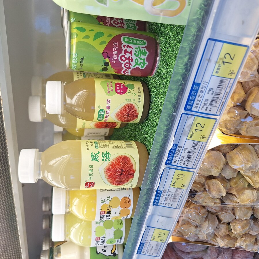 (스압) 중국의 이상한 한식(?) 과 기타 등등 여행기 겸 음식사진 웨이하이편_46.jpg