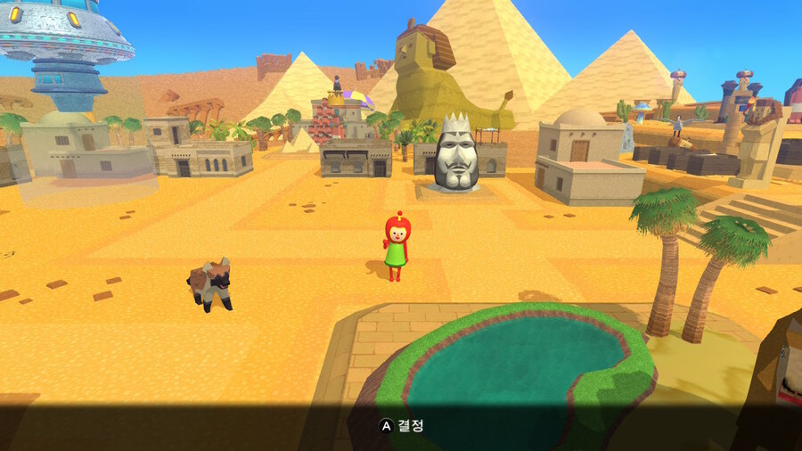 스위치2 괴혼_3.jpg