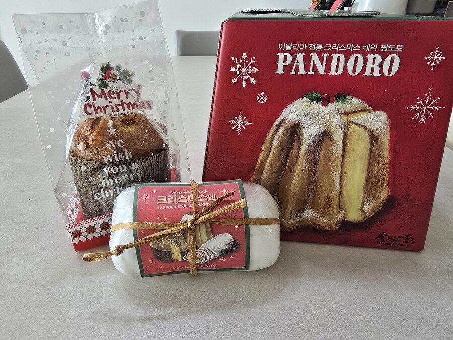 연말 기념으로 성심당에 다녀왔습니다_14.jpg