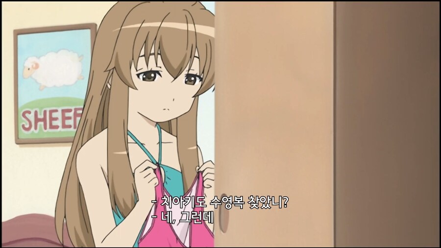 미나미가]수영복이 꽉 끼는 삼자매_1.jpg