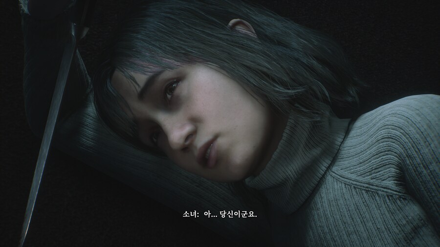 엑시엑 사힐2 성능모드_6.png