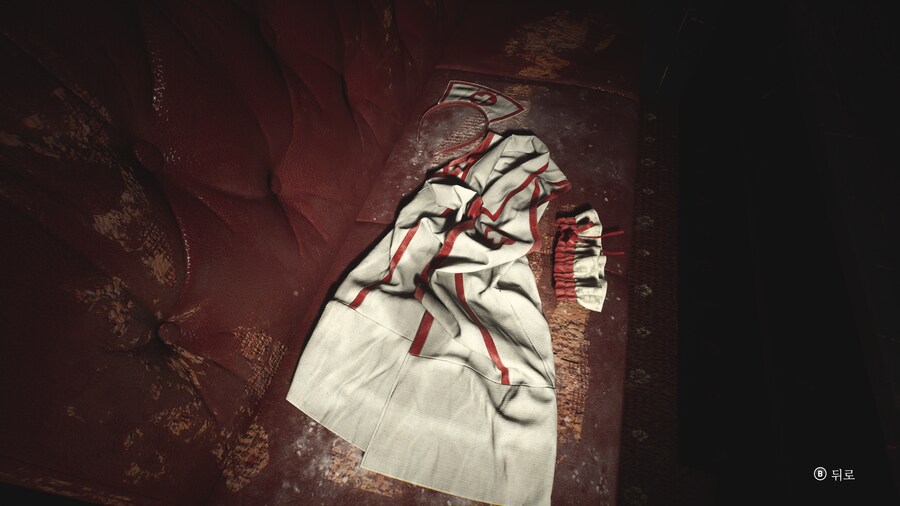 엑시엑 사힐2 성능모드_17.png