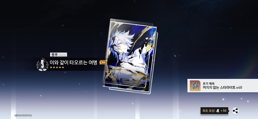 달리아 대비 반디 명품백_1.jpg