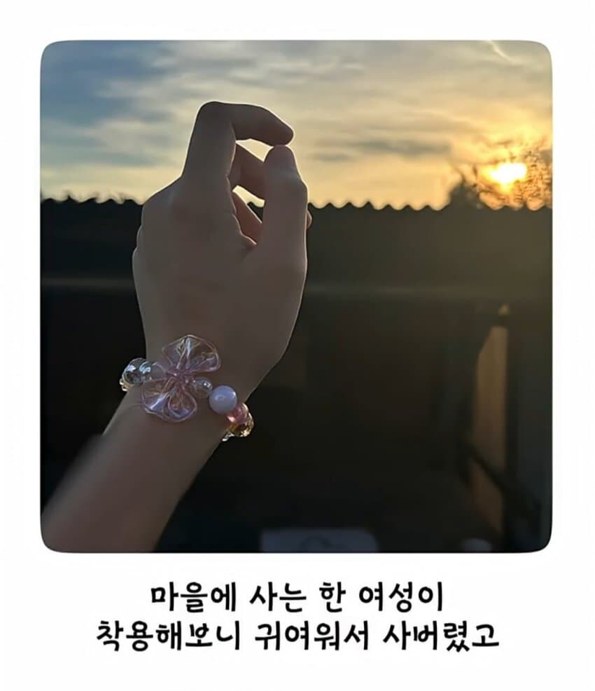 일본의 무인상점 근황 ㅋㅋㅋㅋㅋㅋㅋㅋ_3.jpg