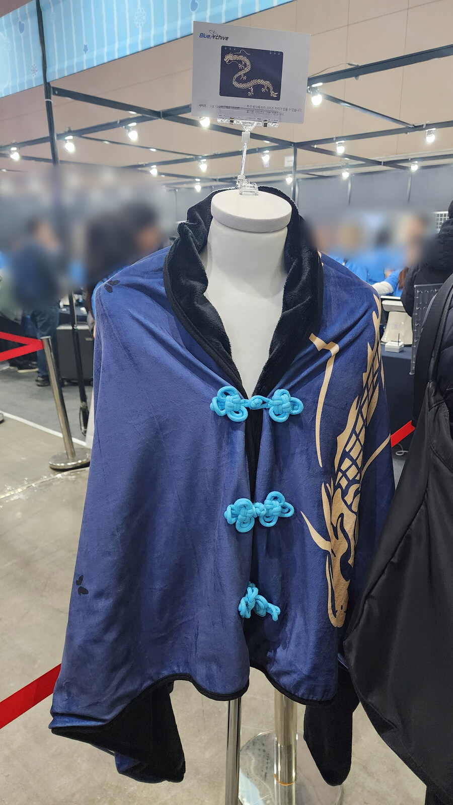 블루아카 4주년 페스티벌 후기 (스압, 사진, 영상 위주)_11.jpg