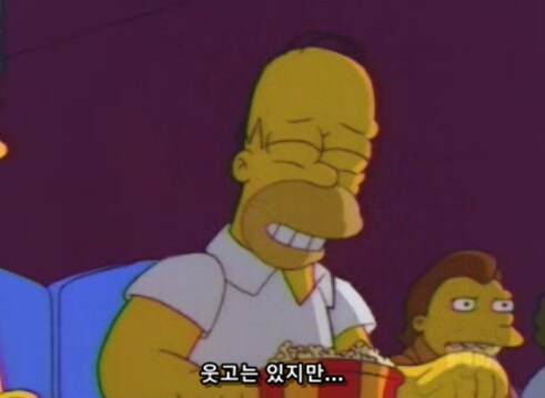 영화관에서 폭동이 일어나는 근본적인 이유_28.png