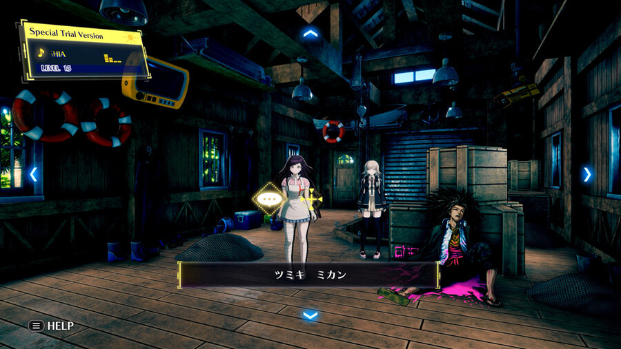 슈퍼 단간론파 2×2 시연판 스크린샷_5.jpg