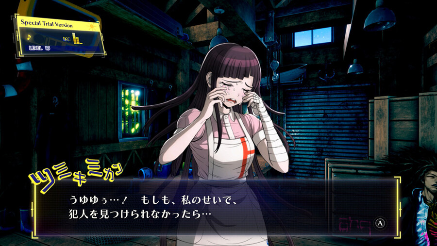 슈퍼 단간론파 2×2 시연판 스크린샷_7.jpg