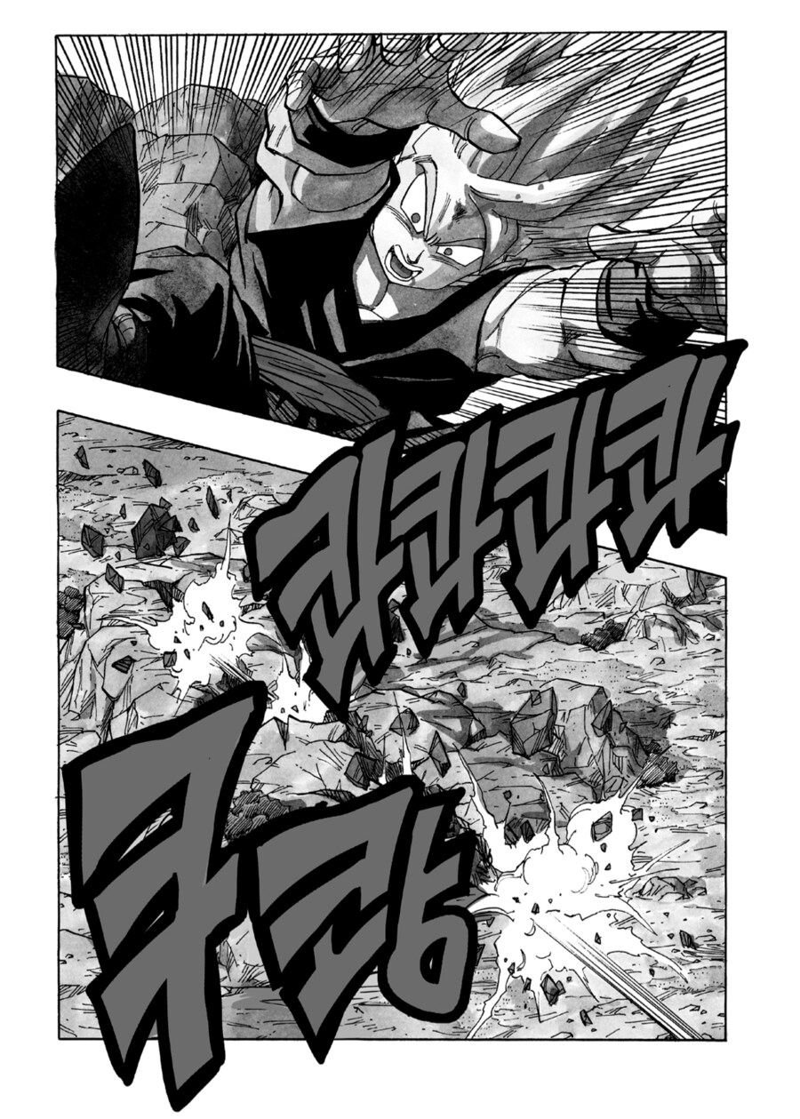 드래곤볼) 오반이는 말로하면 안되는 이유_2.png